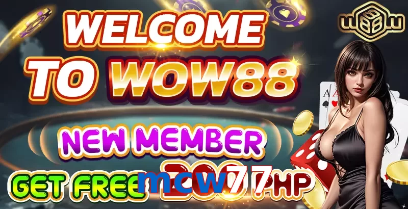 mcw77